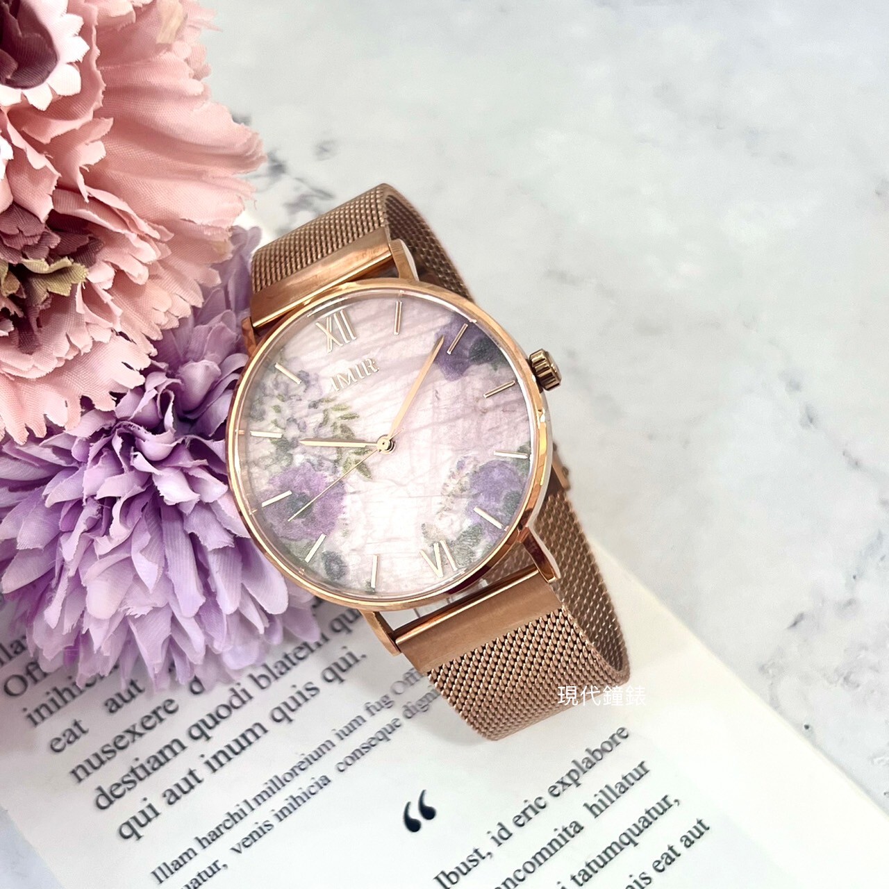 【IMIR艾米爾】花語 | 渲染浪漫物語米蘭帶腕錶 1392-G 40mm 現代鐘錶