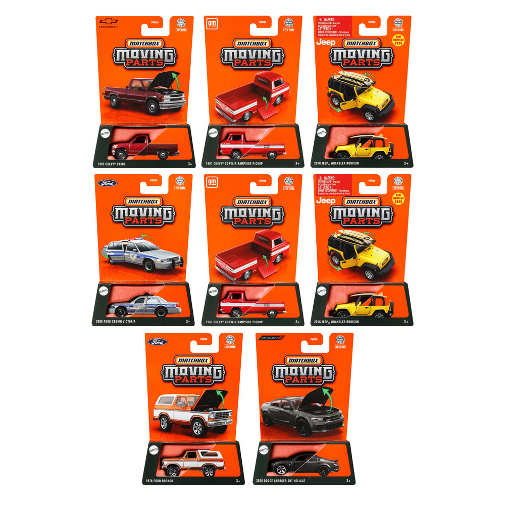 火柴盒小汽車-門可動系列 原箱6+2入 (C箱號)