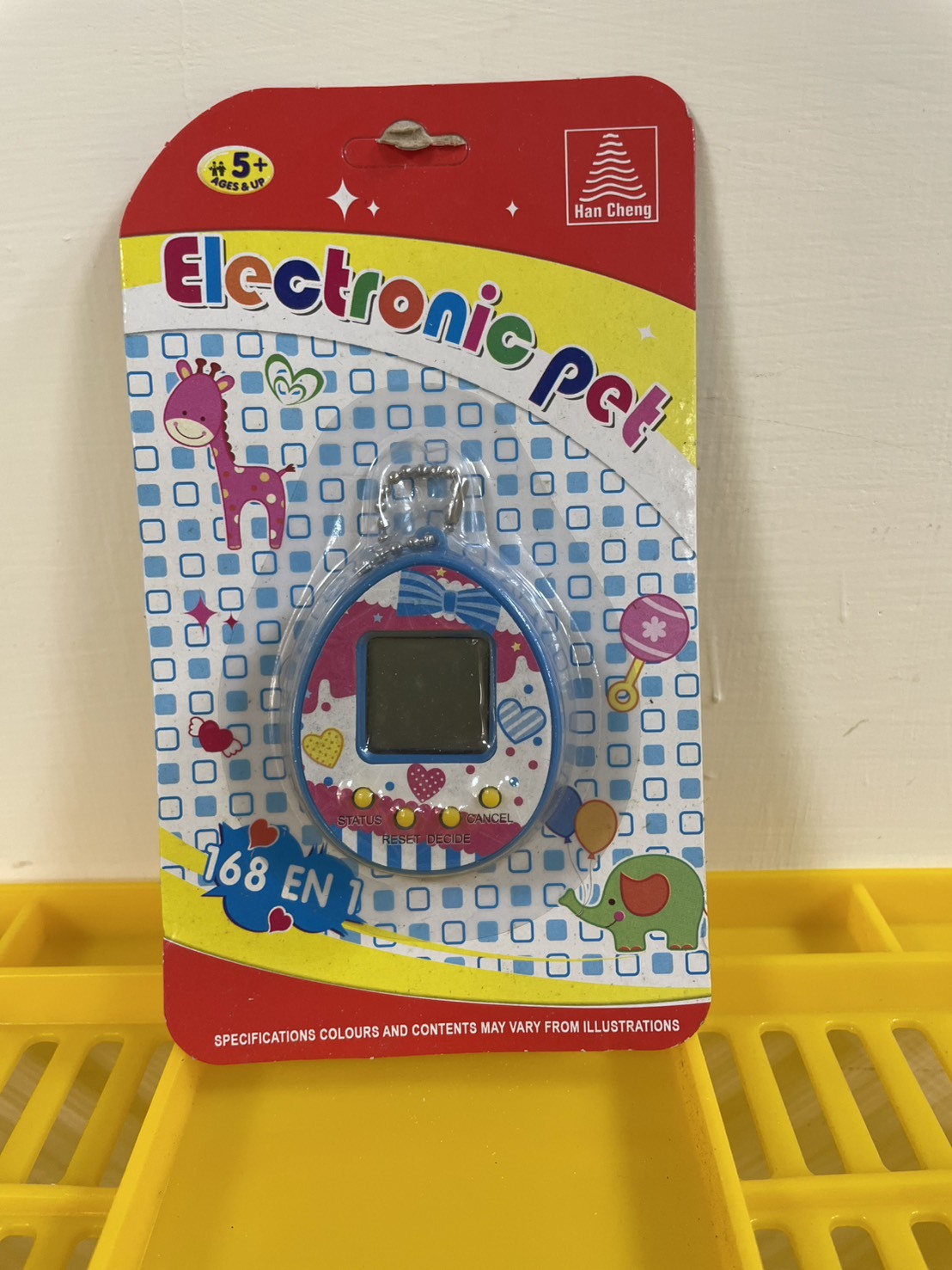 台南院｜電子雞(2個)