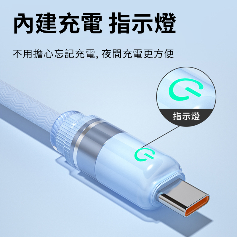 TSK Japan super 66W thick braided fast charging data cable suitable for Apple Huawei Android mobile phone fast charging cable charging cable P4008