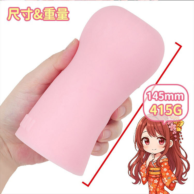 RIDE JAPAN 椿-TSUBAKI 山茶花雙層結構 飛機杯