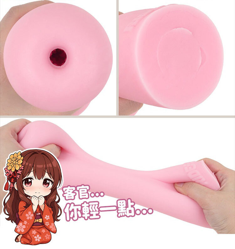 RIDE JAPAN 椿-TSUBAKI 山茶花雙層結構 飛機杯