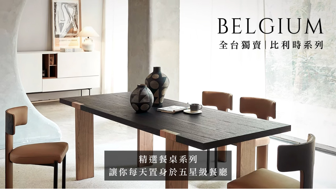 好的餐桌，重新定義了吃飯的意義