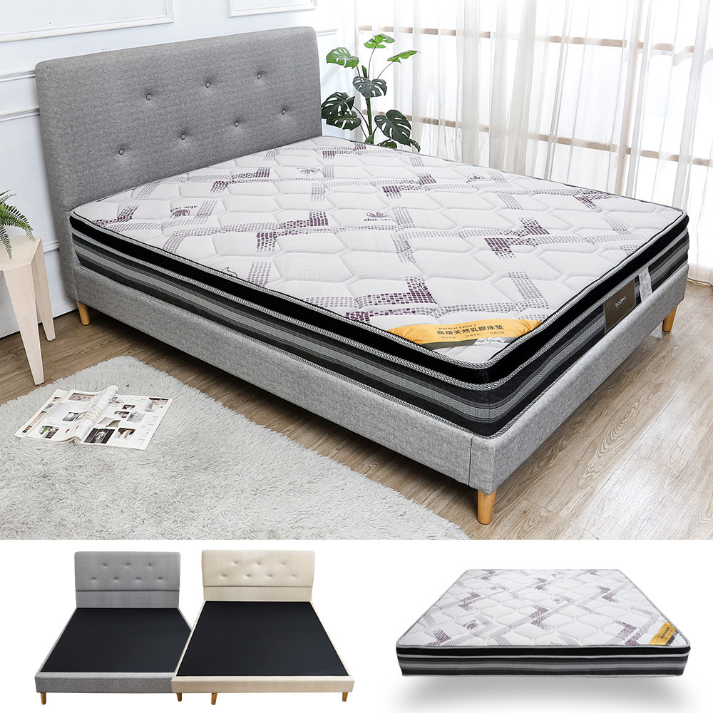 高恩5尺雙人床房間組-2件組(貓抓皮革床架+蘆薈纖維天然乳膠高壓縮獨立筒床墊-兩色可選)
