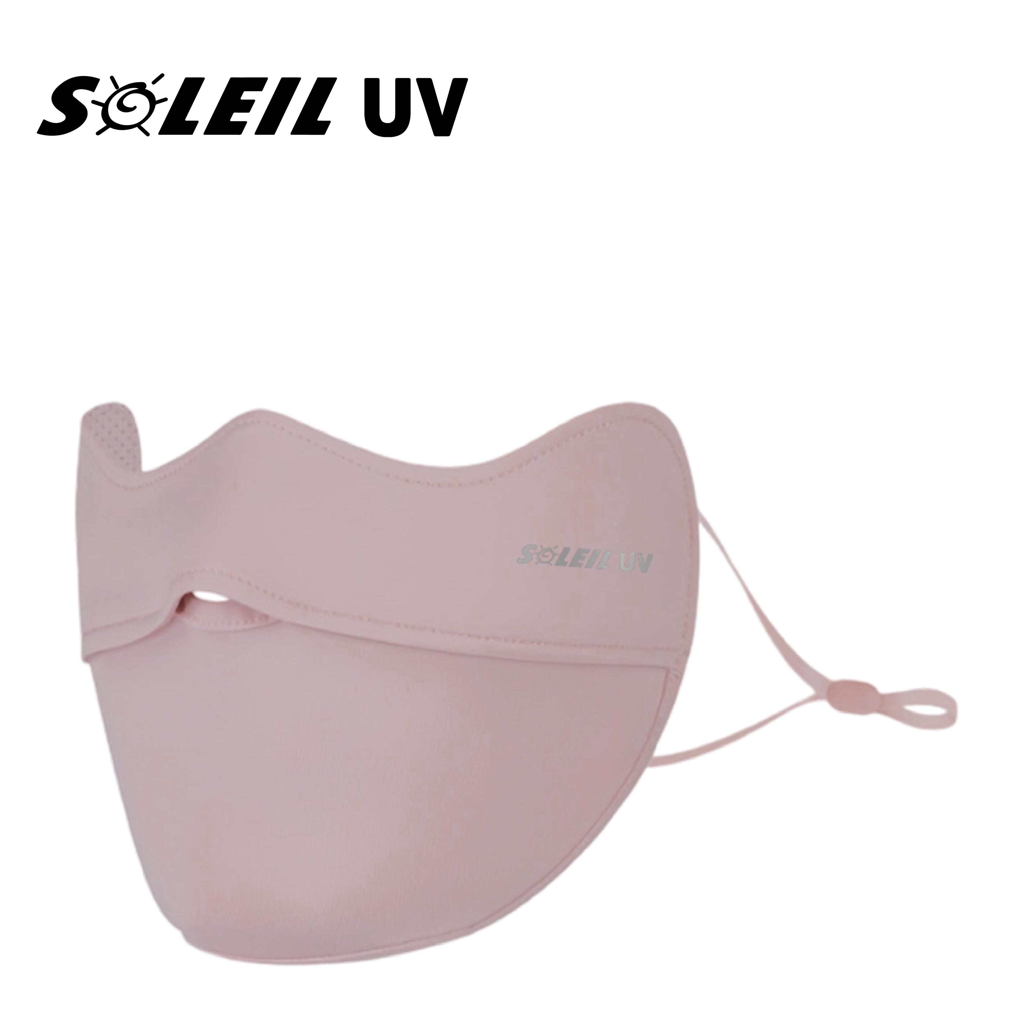 SOLEIL UV 冰涼護眼角口罩(3色) 43SL00003