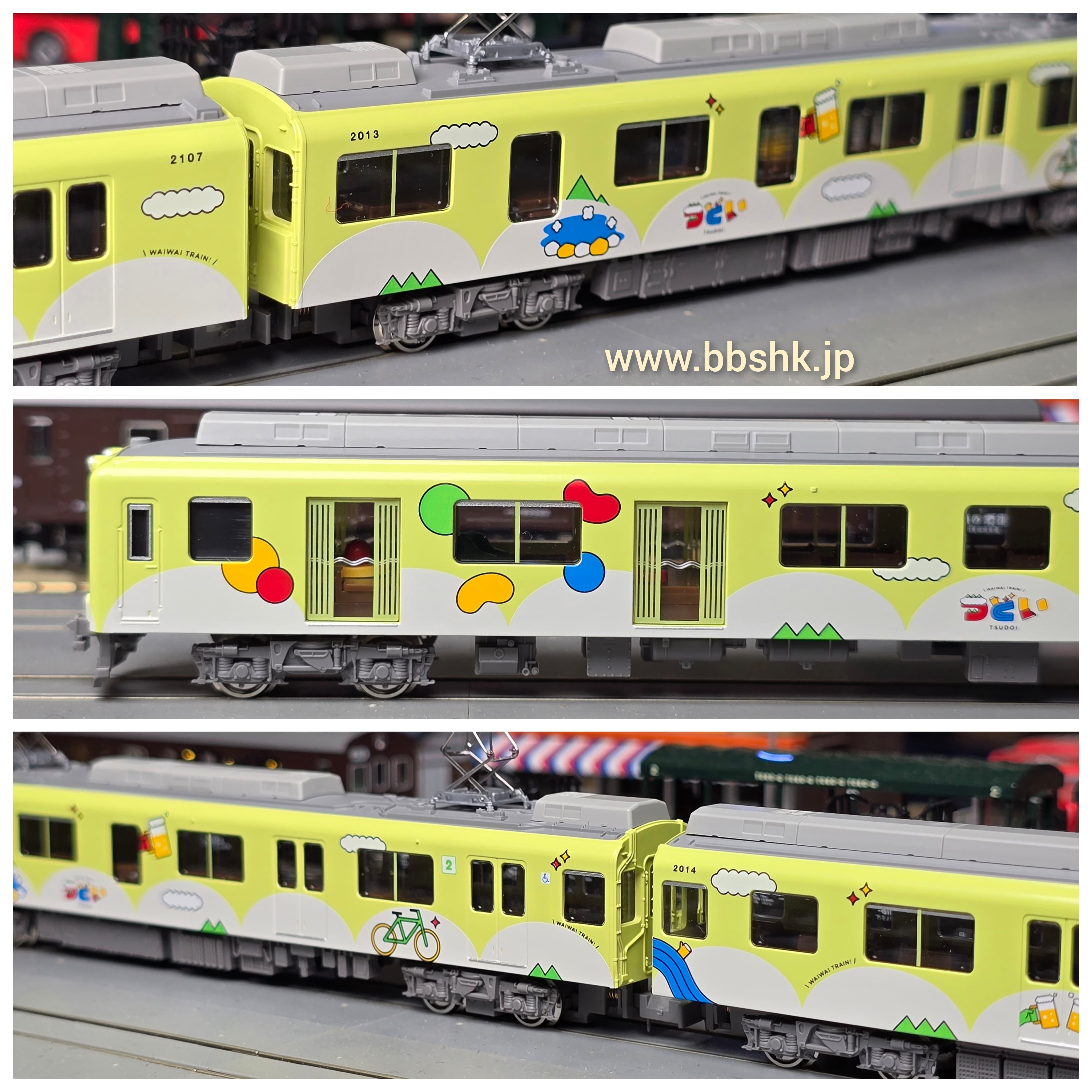 GREENMAX 50798 近鉄2013系観光列車「つどい」 (イエローグリーン) 3両