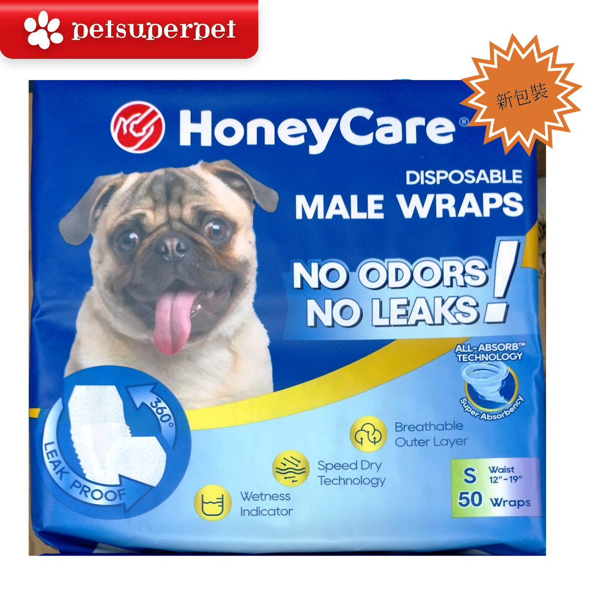 【原裝行貨】All Absorb HONEY CARE 高效吸水狗狗紙尿布 (男性專用) - [3 尺寸]