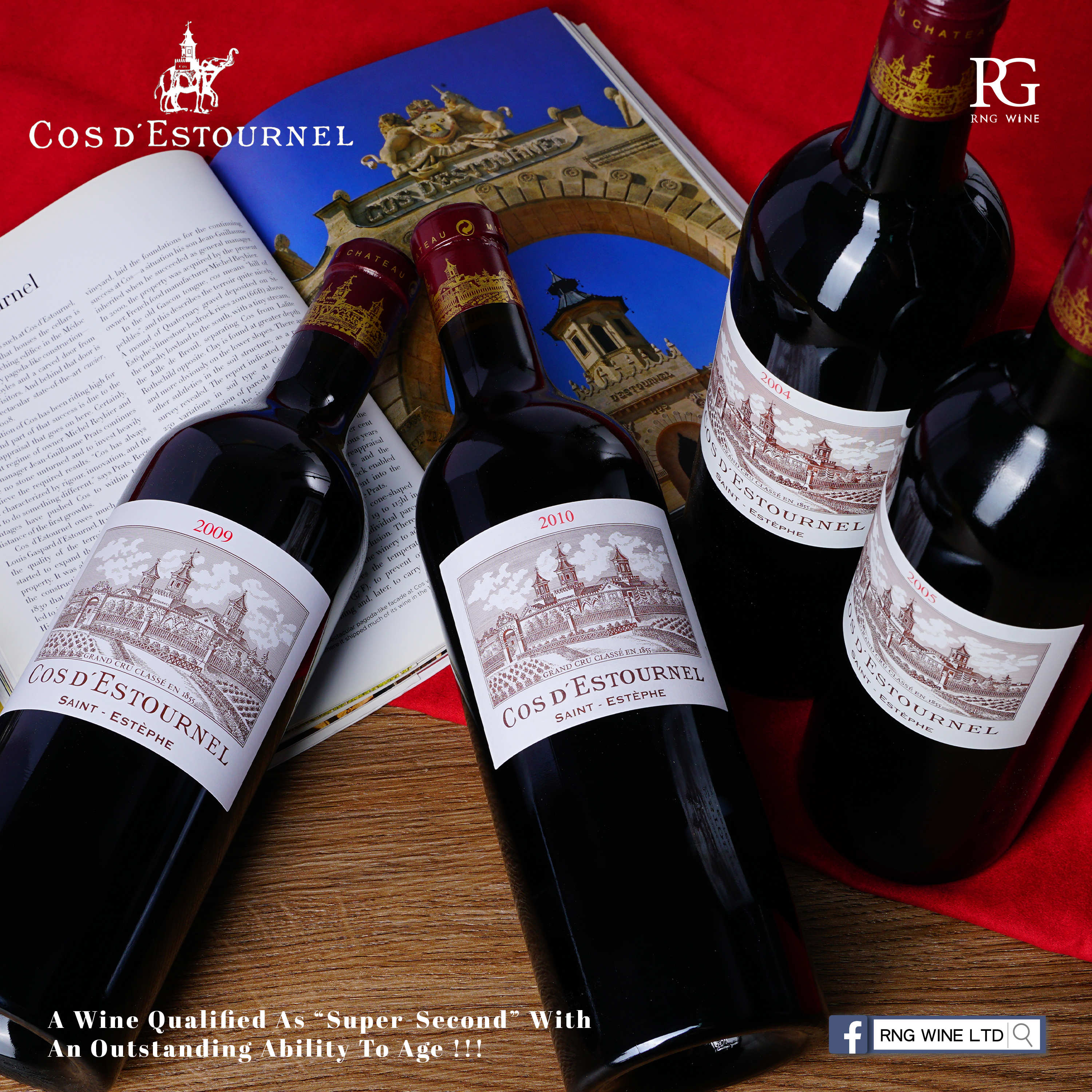 Chateau Cos d'Estournel 2005 (RP98)