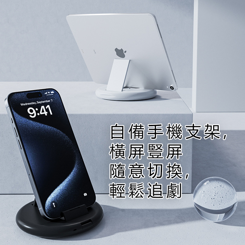 日本TSK 便攜式多功能數據線收納盒數據線60W 快充蘋果安卓 USB 五合一 P3980