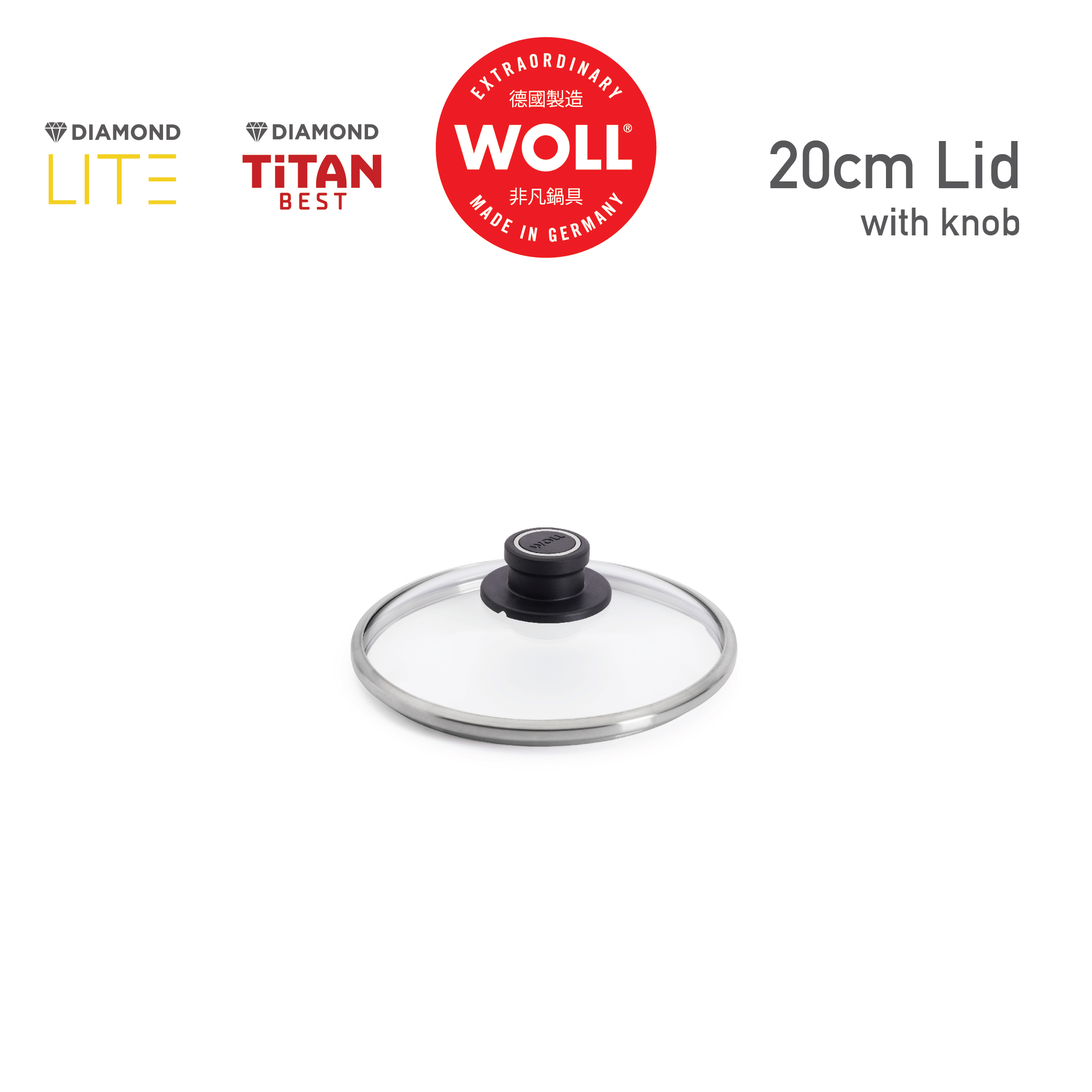 WOLL 玻璃蓋 Ø18 - 36cm 不鏽鋼邊玻璃蓋 (至尊鑽石系列 / 鑽石輕 ‧ 型系列）
