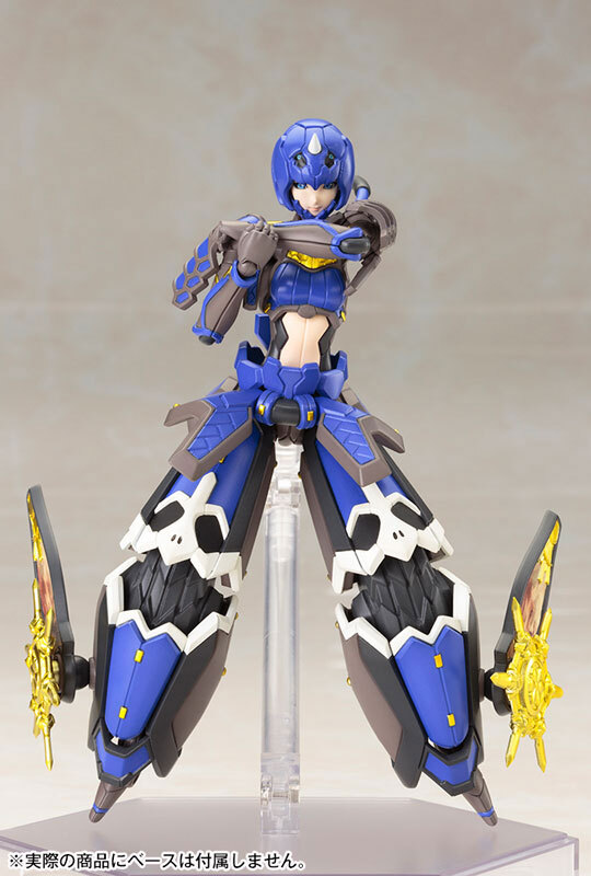 預訂12月   Kotobukiya 藍鬼姫  Phantasy Star Online 2 Indigo Guardian Shiki 1/12 Plastic Model Pre-order