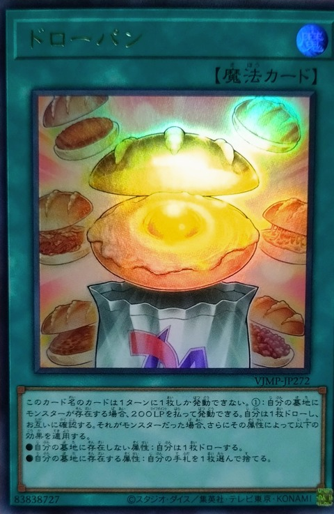 original.png?1747901282