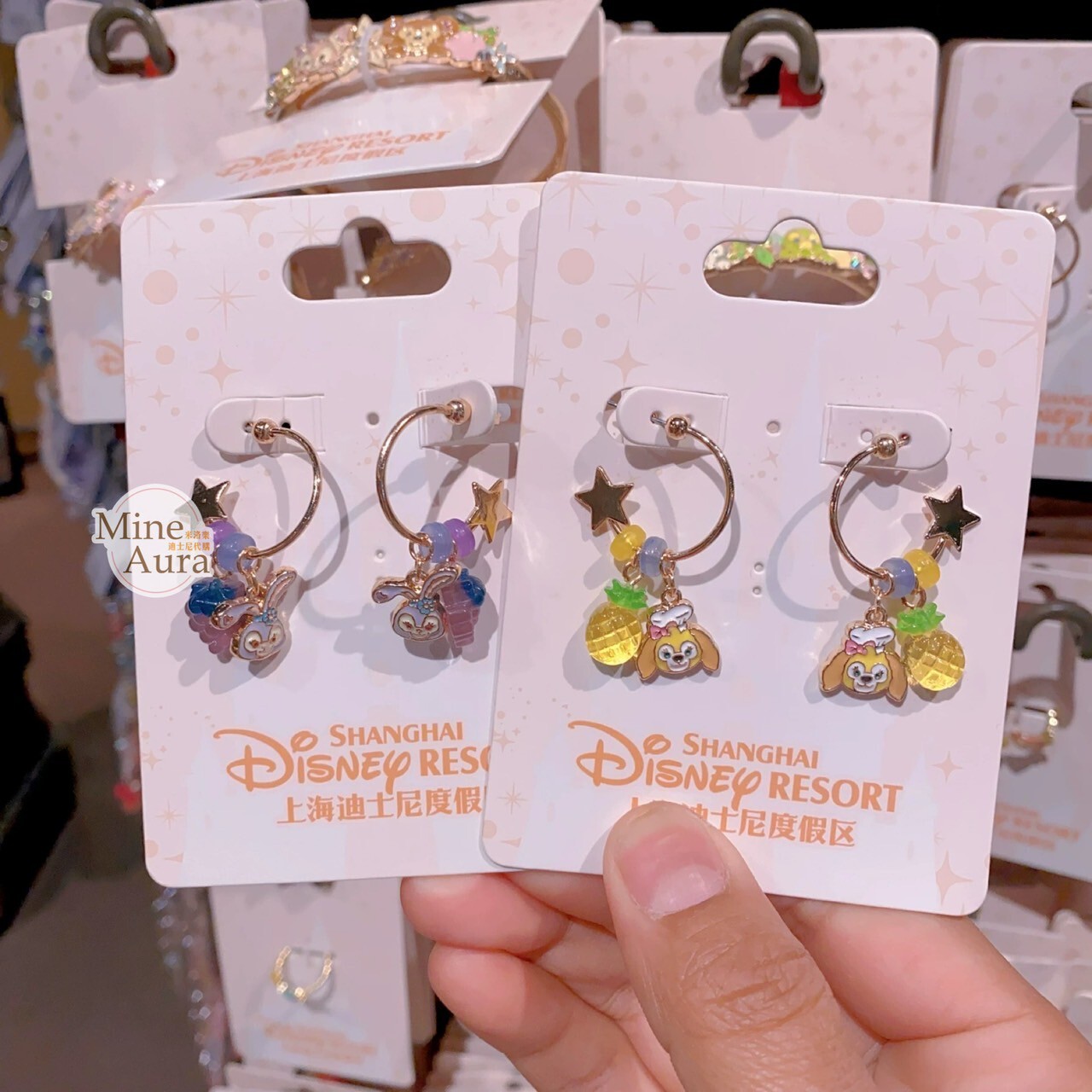 繽紛果蔬系列 達菲 Duffy 與好友們 造型 耳環 首飾 -上海迪士尼樂園