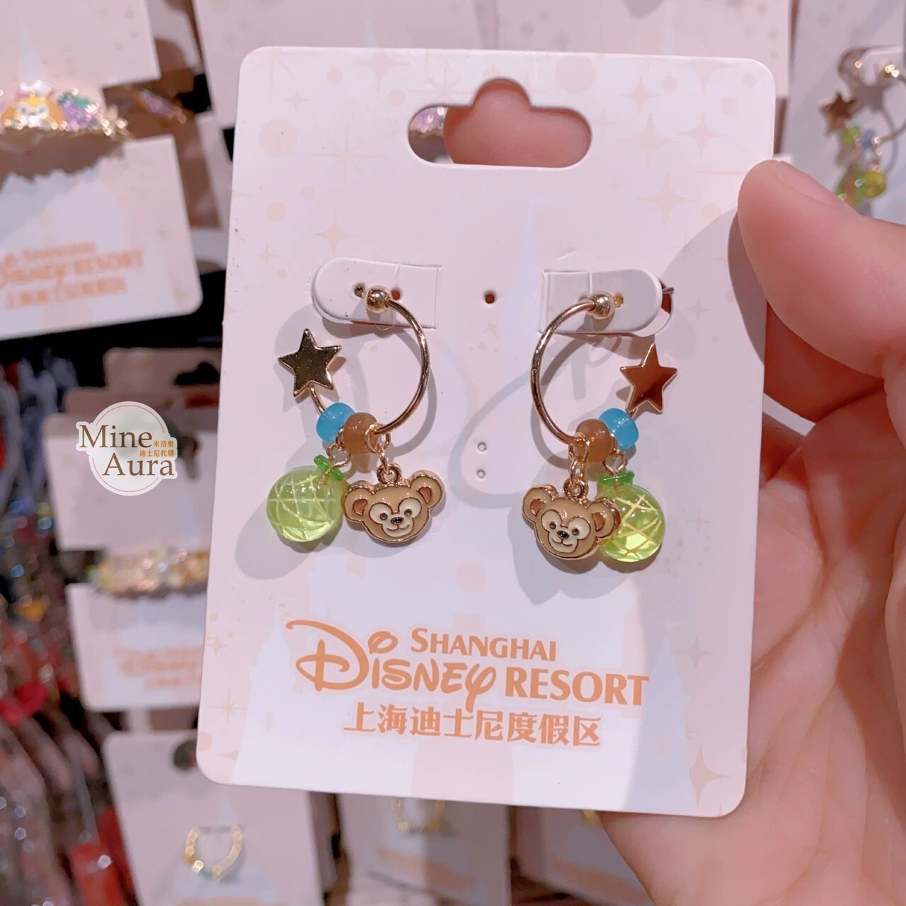 繽紛果蔬系列 達菲 Duffy 與好友們 造型 耳環 首飾 -上海迪士尼樂園
