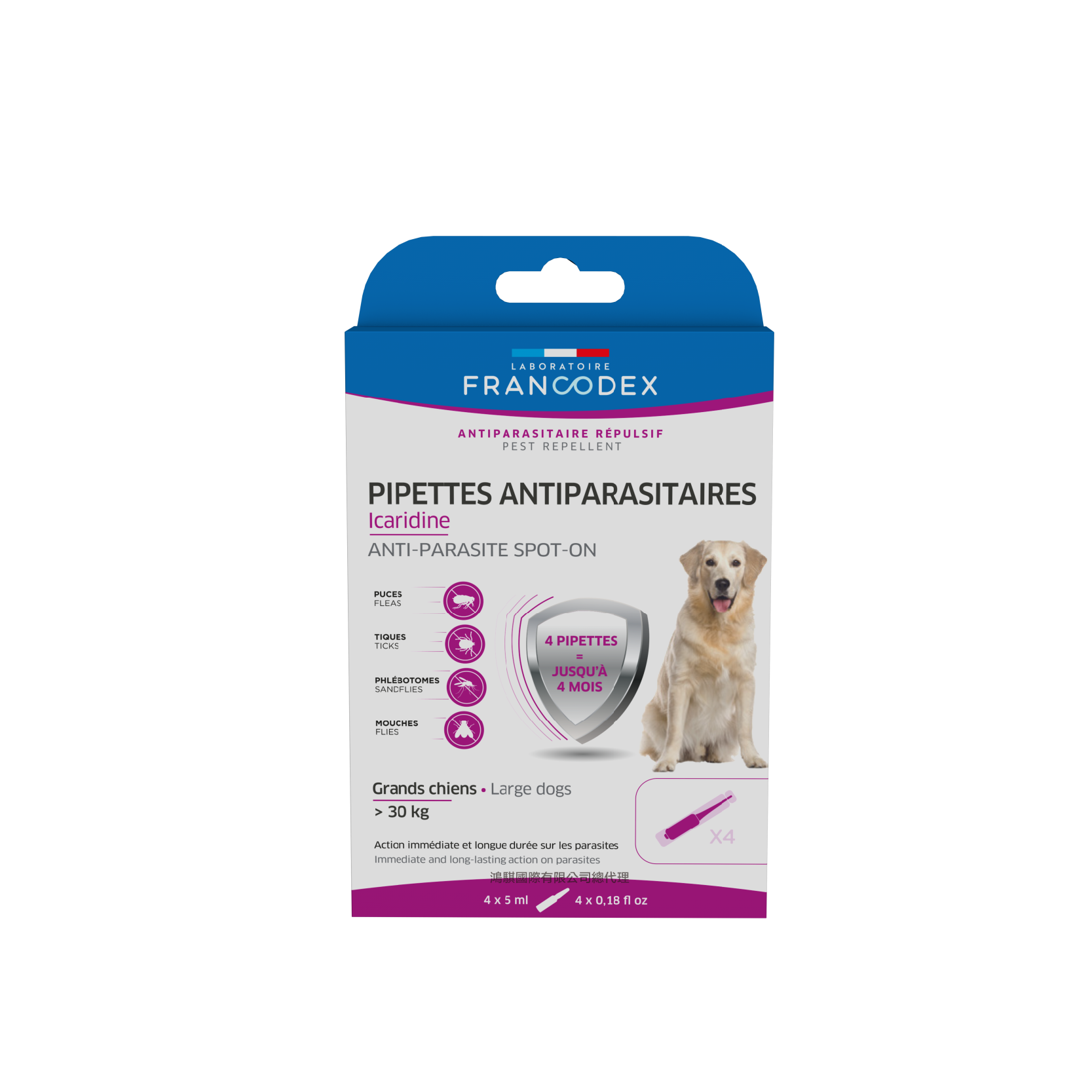 法典 護盾全效防蚊驅蟲滴劑大型犬(>30kg)