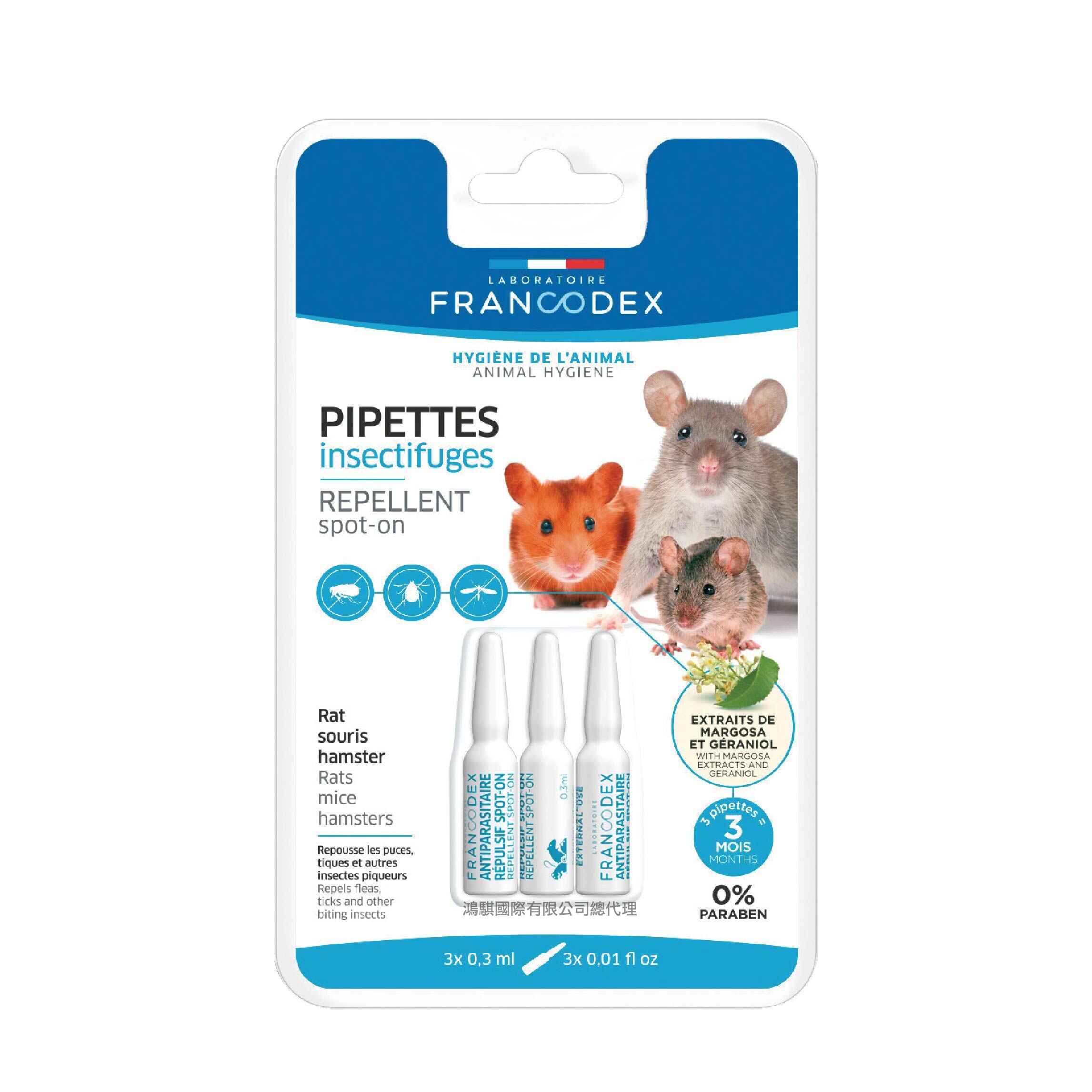 法典 小動物蟲蟲終結者-外用S