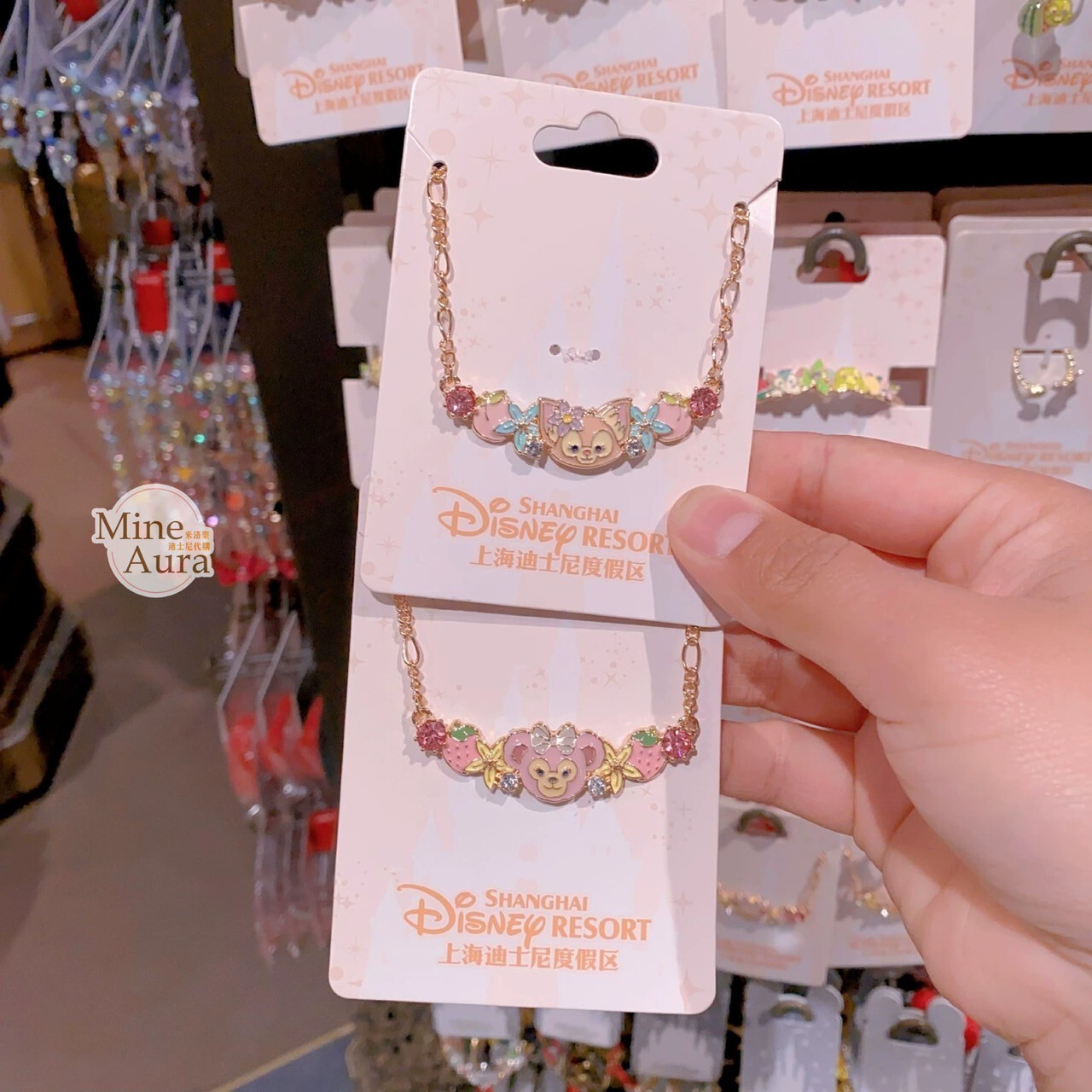 繽紛果蔬系列 達菲 Duffy 與好友們 造型 項鍊 首飾 -上海迪士尼樂園