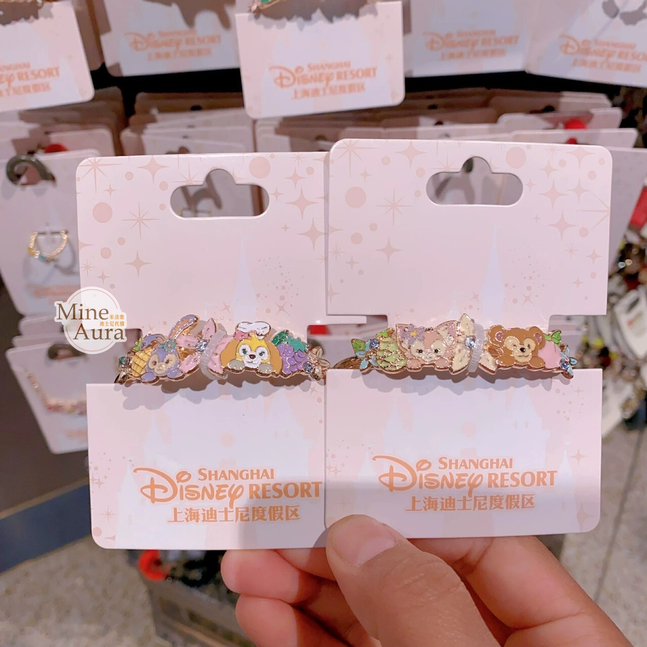 繽紛果蔬系列 達菲 Duffy 與好友們 造型 手環 手鐲 首飾 -上海迪士尼樂園