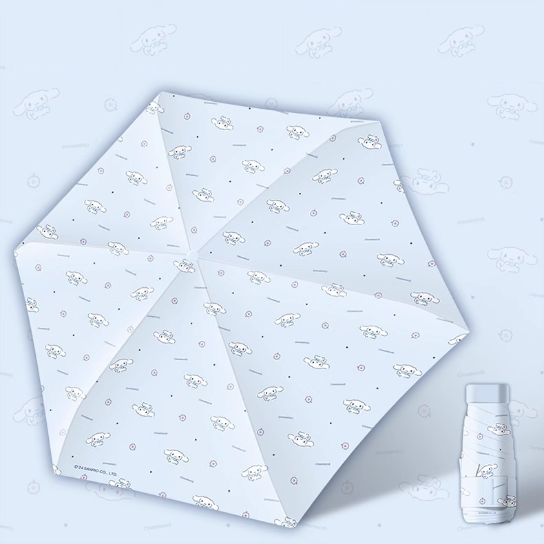 玉桂狗 - Sanrio| 防曬縮骨遮| 雨傘