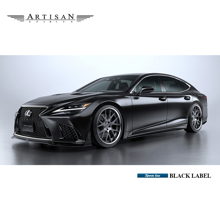 ARTISAN SPIRITS 空力套件組 LEXUS LS500h F SPORT 2021- 小改款後車