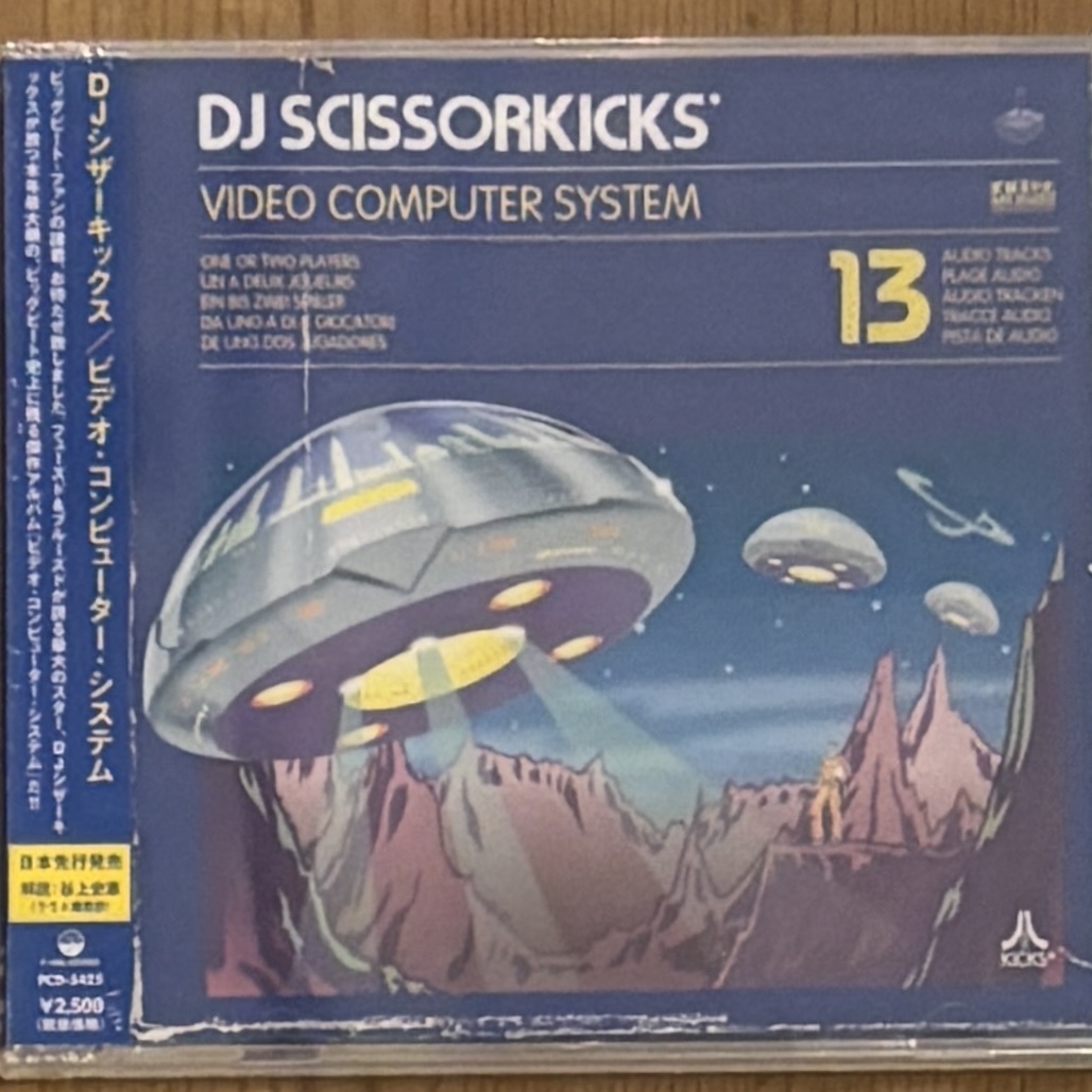 DJ Scissorkicks《Video Computer System》（日盤CD獨家加收兩曲）