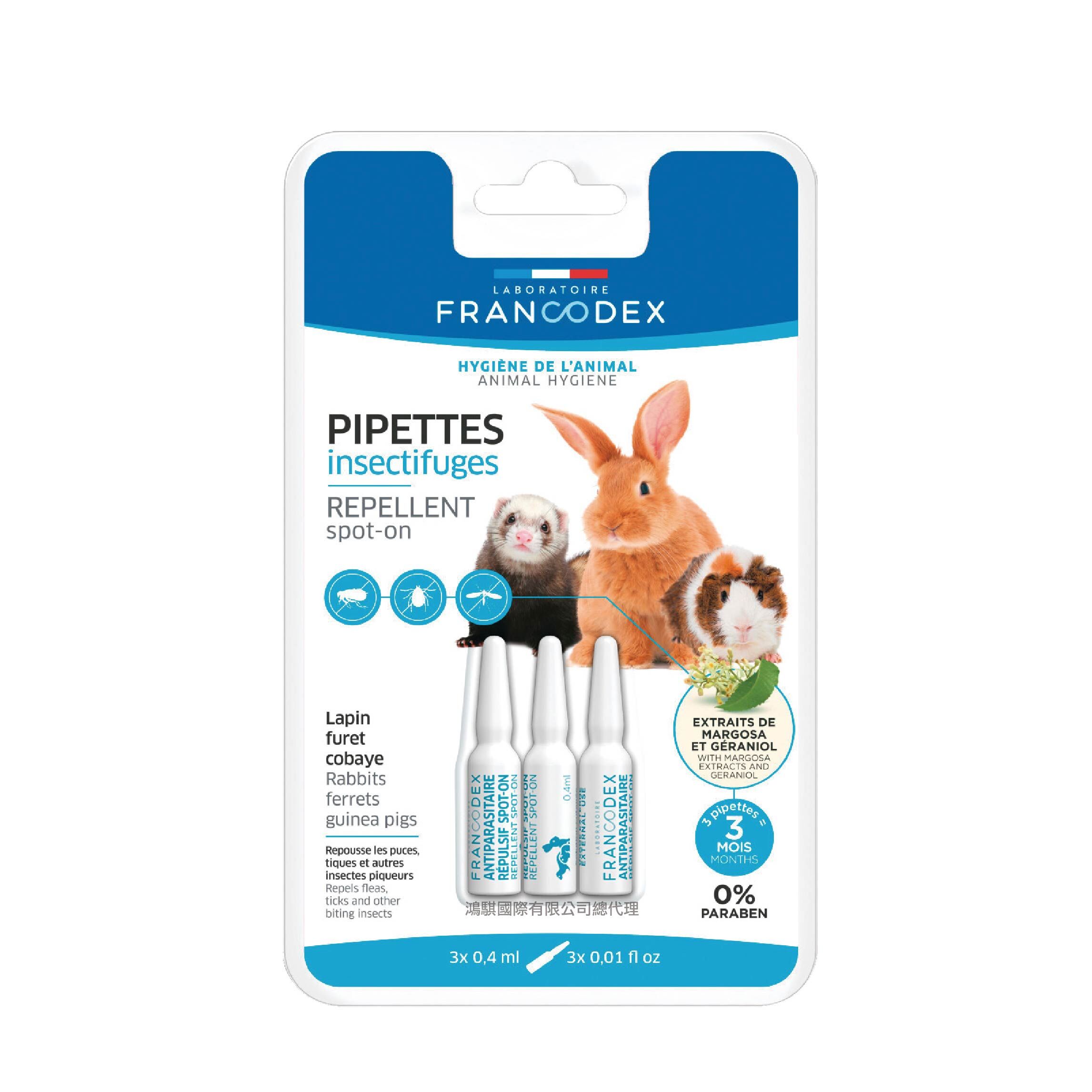 法典 小動物蟲蟲終結者-外用L