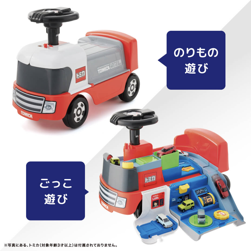 日本 Ides Tomica 2WAY 學步車