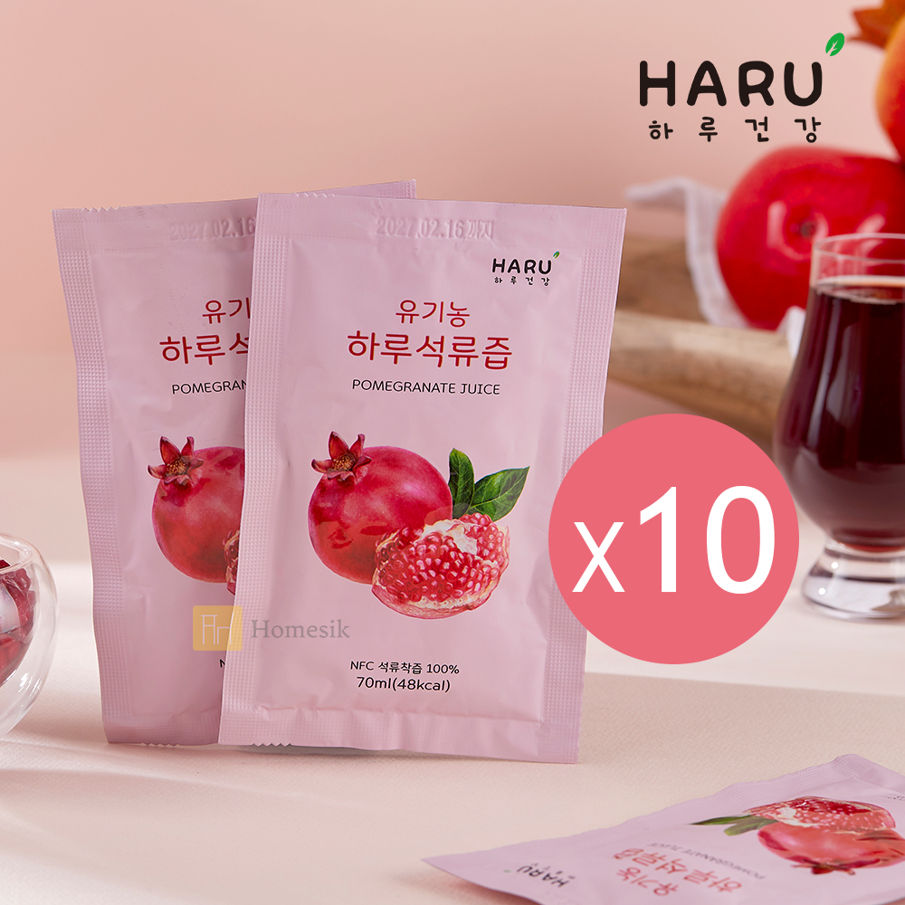 韓國100% NFC 有機純紅石榴汁 70ml x 10包裝