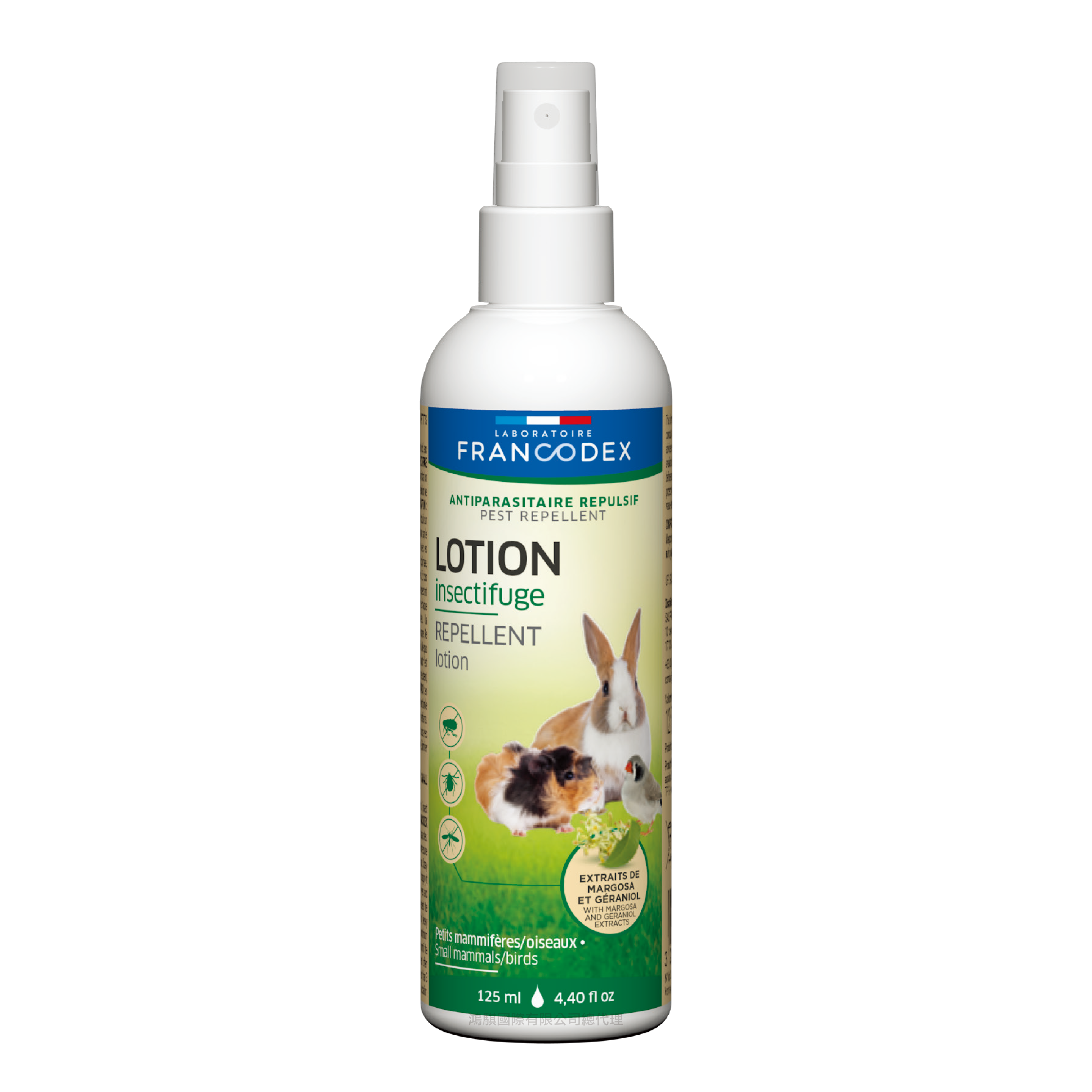 法典 小動物蟲蟲終結者-噴劑