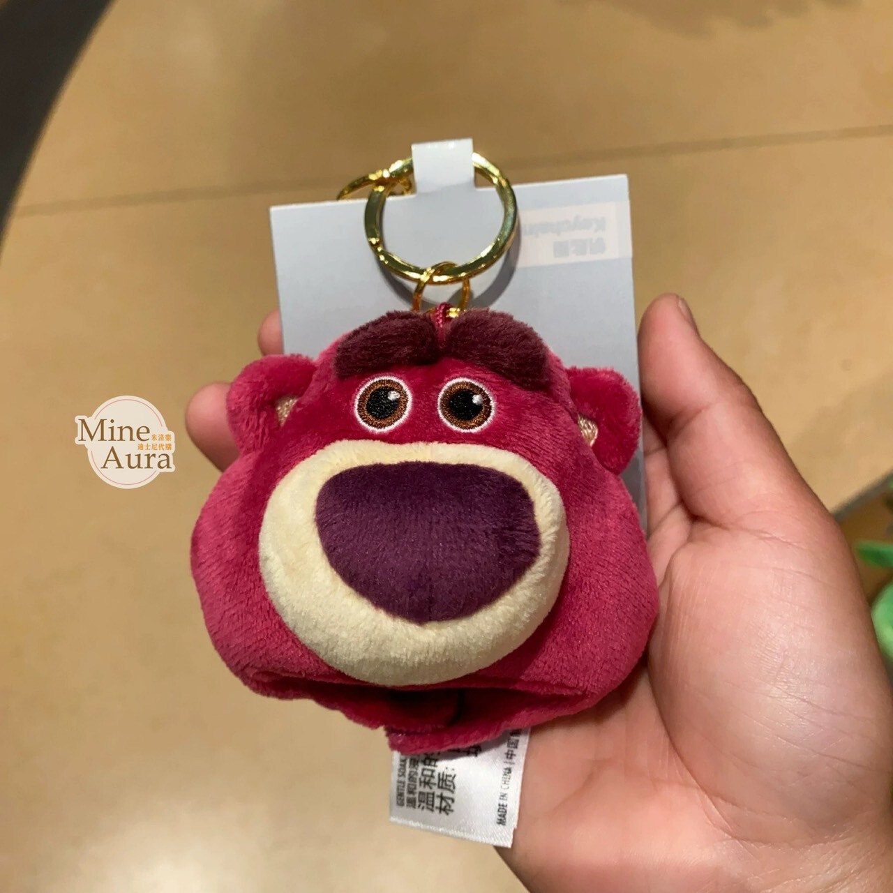 熊抱哥 Lotso 頭套造型 鑰匙圈 吊飾 玩具總動員 Toy Story -上海迪士尼樂園