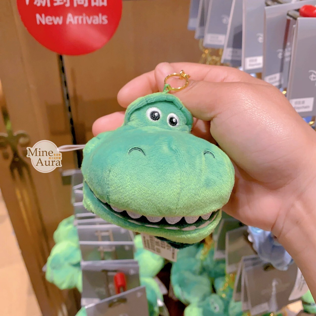 抱抱龍 Rex 頭套造型 鑰匙圈 吊飾 玩具總動員 Toy Story -上海迪士尼樂園