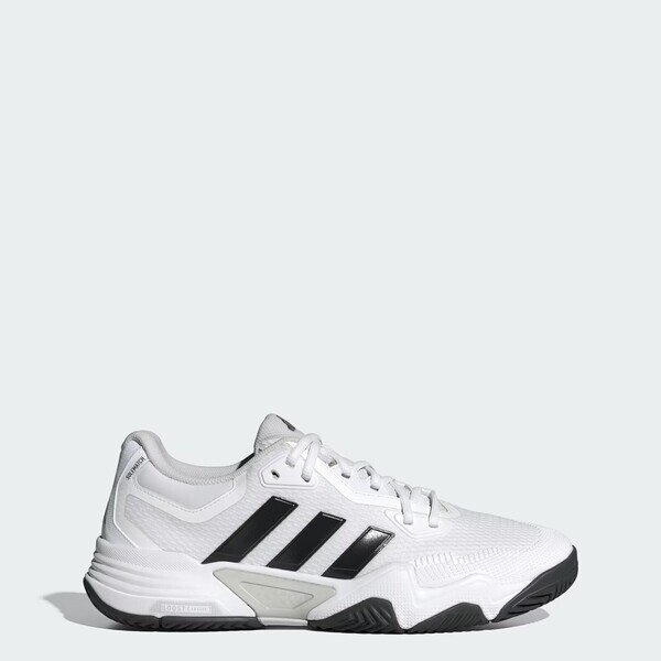 Adidas Solematch Control 2 M IF9110 男 網球鞋 運動 訓練 抗扭 穩定 白黑