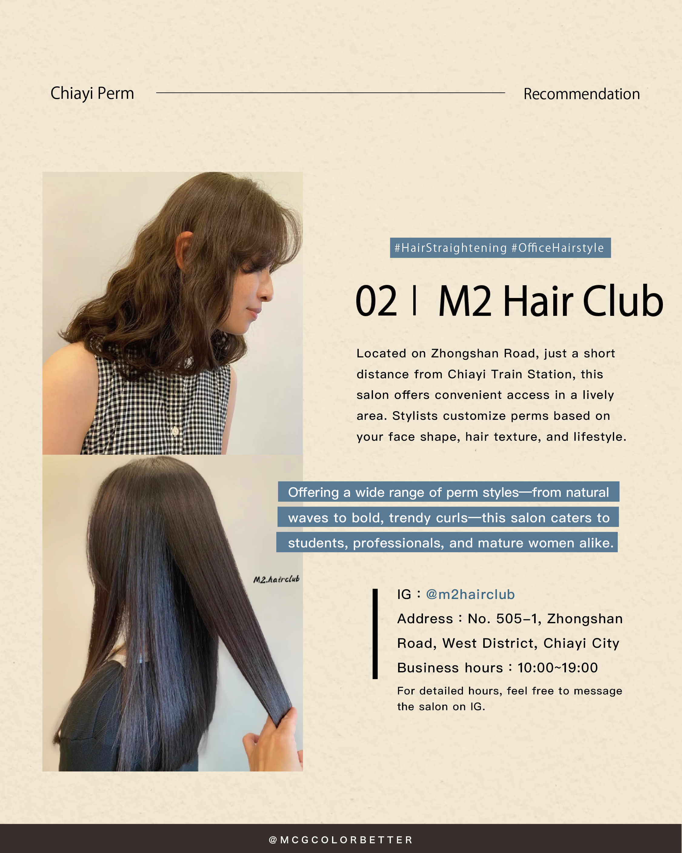 Chiayi perm recommendations #2: M2 Hair Club