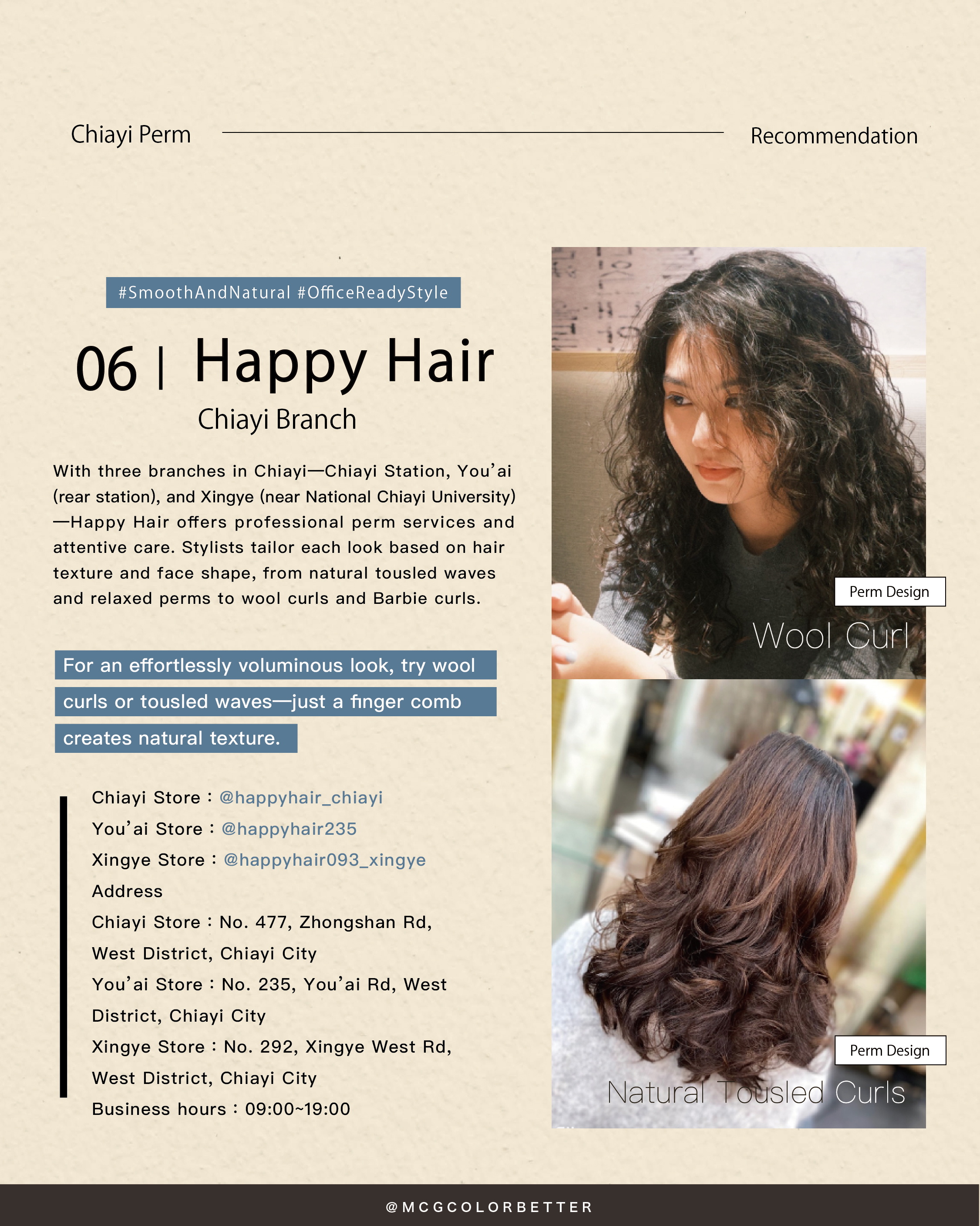 Chiayi perm recommendations #6: Happy Hair Chiayi Branch