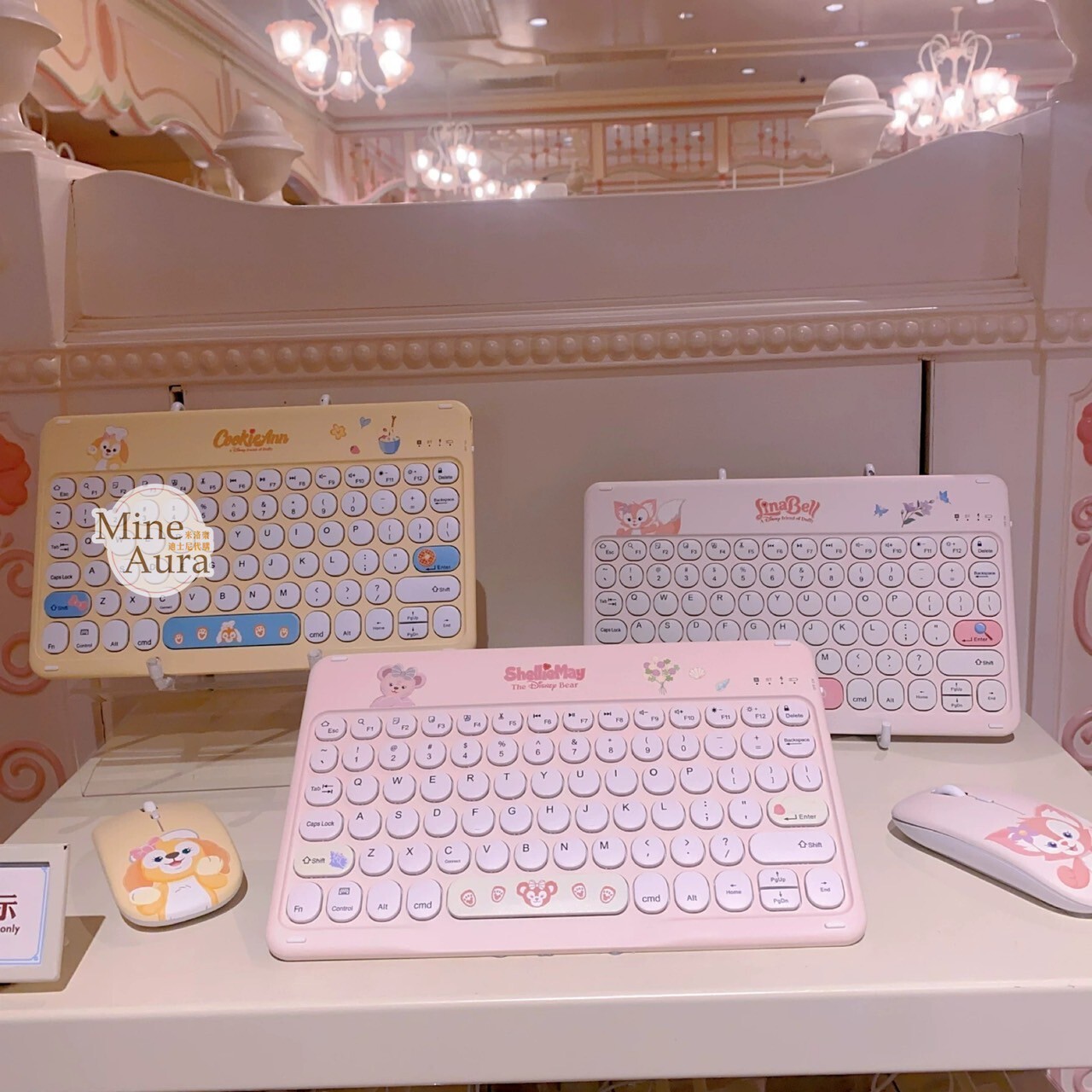 達菲 Duffy 充電式 藍芽 無線鍵盤 3C用品 -上海迪士尼樂園