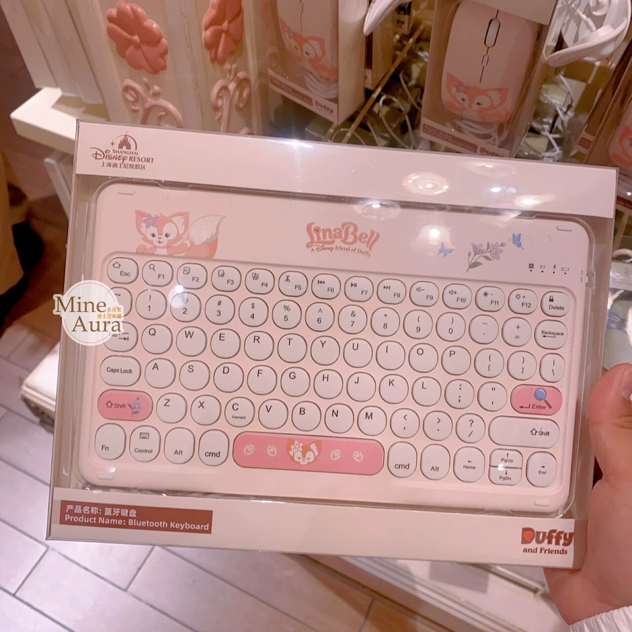 玲娜貝兒 Lina bell 充電式 藍芽 無線鍵盤 3C用品 -上海迪士尼樂園