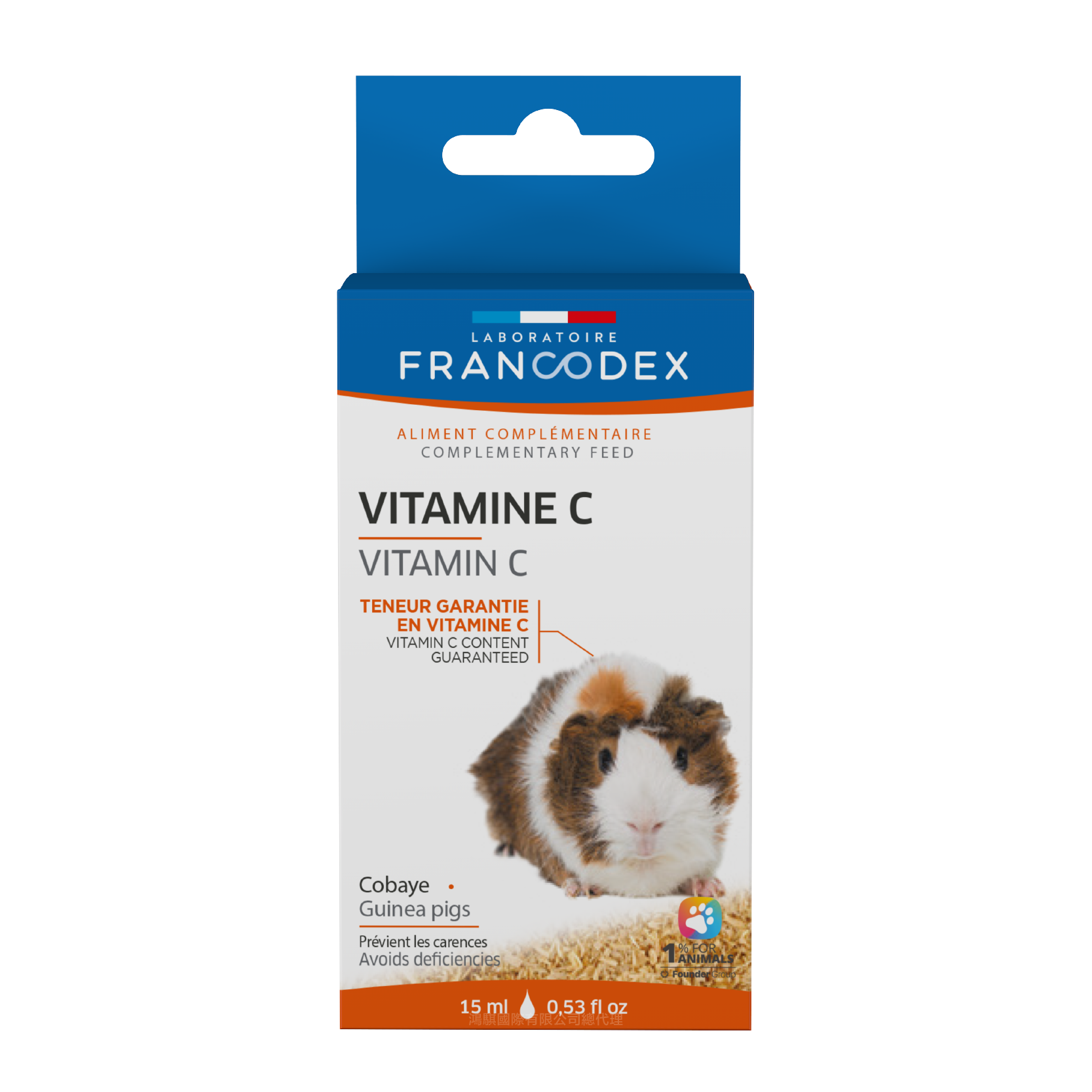 法典 小動物每日維生素C-液