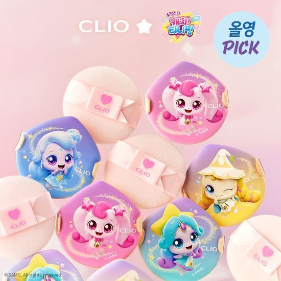 [01/05 - 30/06] CLIO x Teeny Ping Makeup Puff [5PCS]
