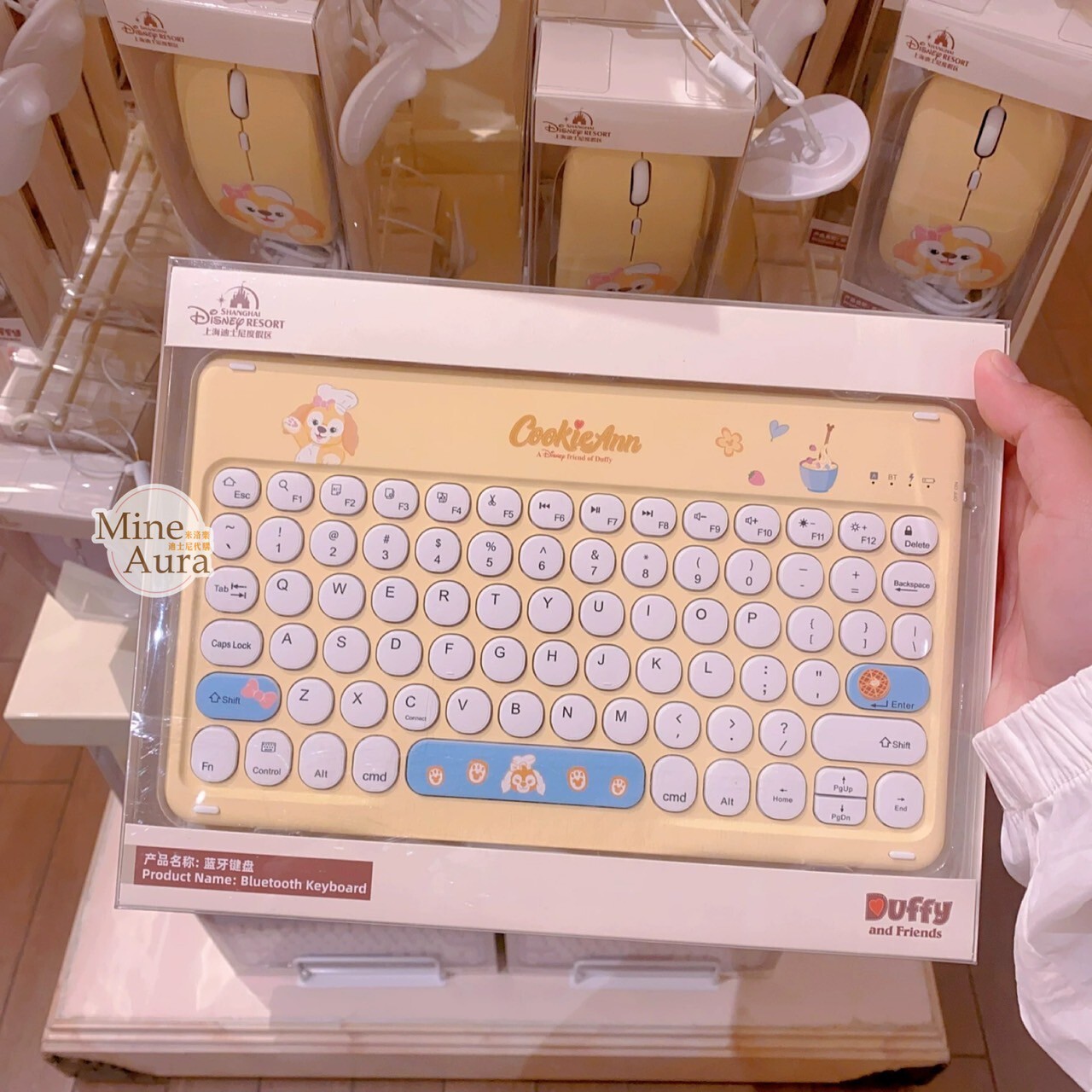 可琦安 餅乾 CookieAnn 充電式 藍芽 無線鍵盤 3C用品 -上海迪士尼樂園