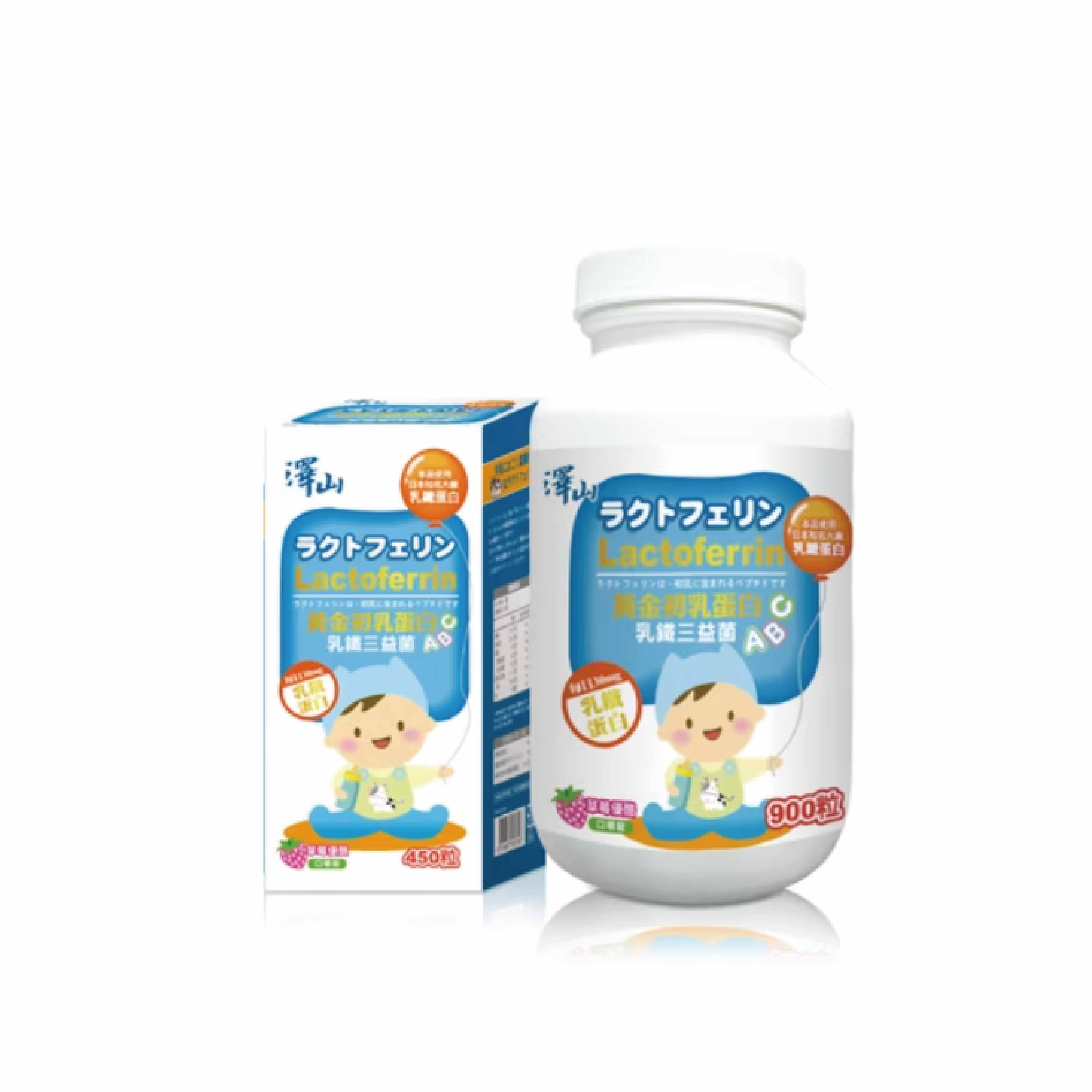 澤山 初乳乳鐵三益菌 咀嚼錠