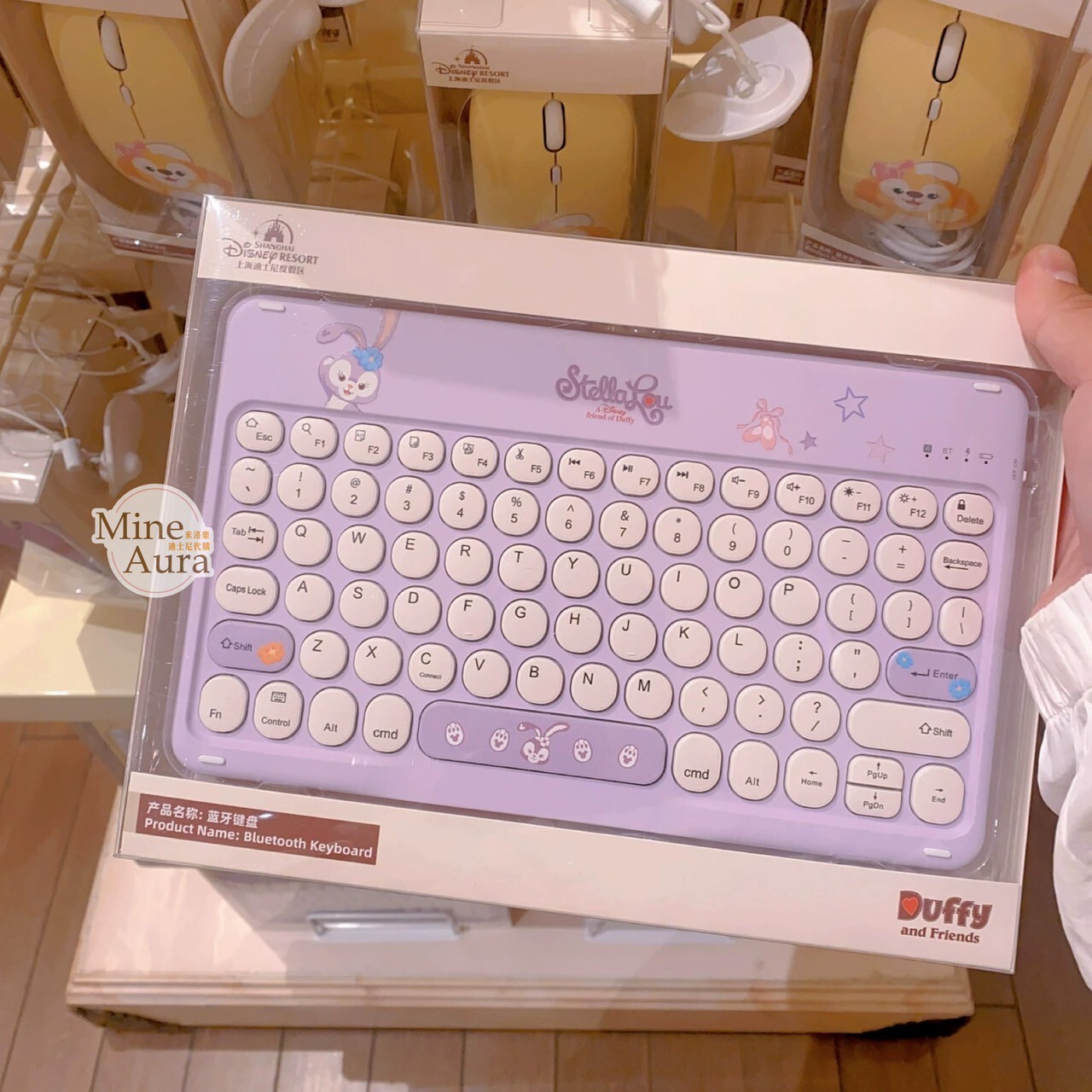 史黛拉露 星黛露 StellaLou 充電式 藍芽 無線鍵盤 3C用品 -上海迪士尼樂園