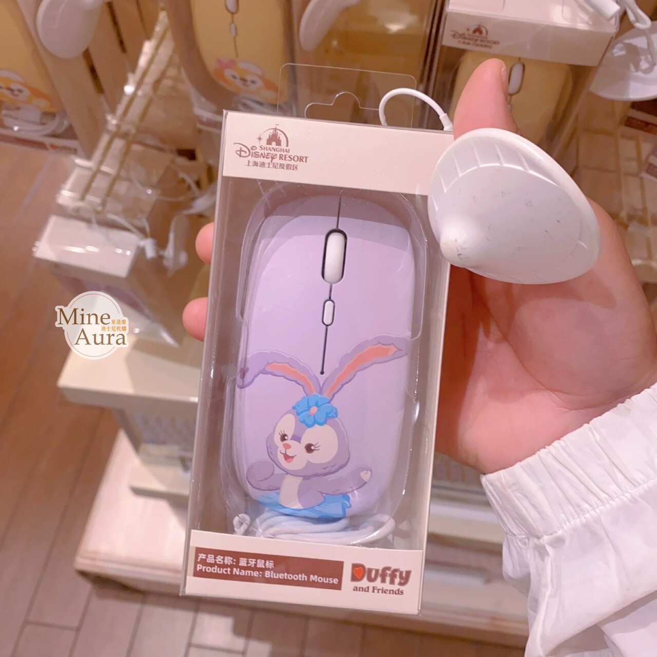 史黛拉露 星黛露 StellaLou 充電式 藍芽 無線滑鼠 3C用品 -上海迪士尼樂園