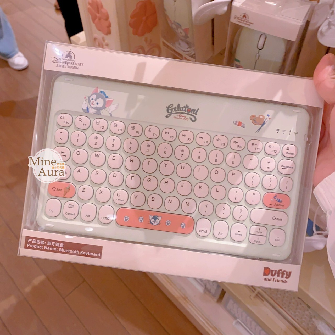 傑拉托尼 畫家貓 Gelatoni 充電式 藍芽 無線鍵盤 3C用品 -上海迪士尼樂園