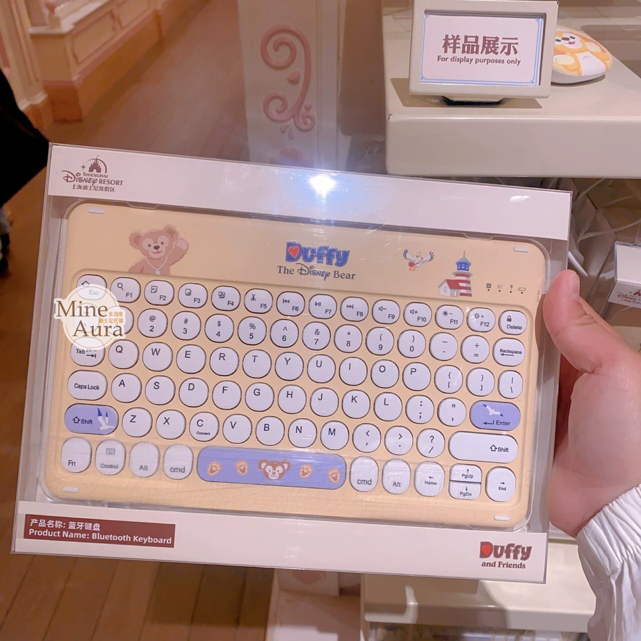 達菲 Duffy 充電式 藍芽 無線鍵盤 3C用品 -上海迪士尼樂園
