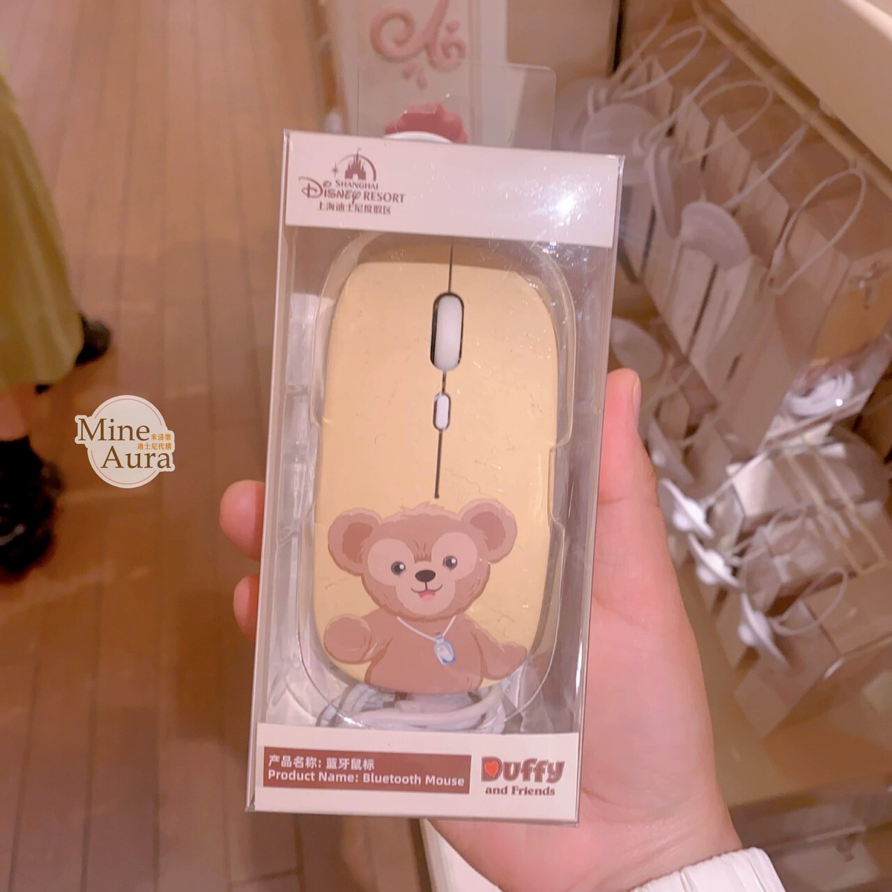 達菲 Duffy 充電式 藍芽 無線滑鼠 3C用品 -上海迪士尼樂園