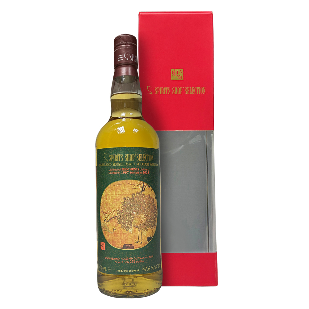 Sansibar Spirits Shops' Selection 東方命 Ben Nevis 1997 #598 47.6%