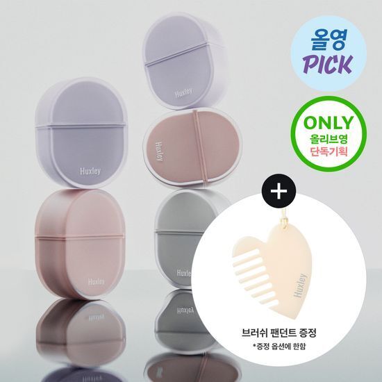 HUXLEY Hair Perfume 25ml