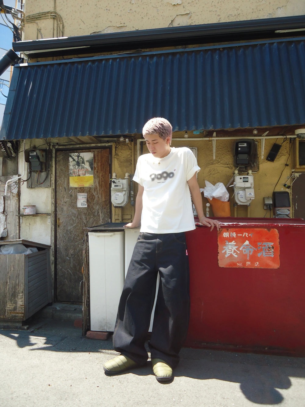 Bone Rigid Denim Pants 9090 9090 Bone Rigid Denim Pants size M