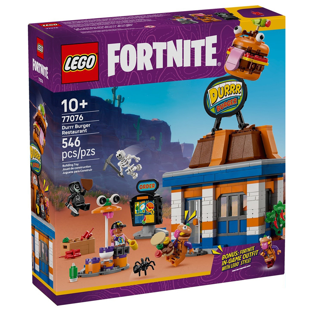 LEGO 77076 樂高積木 77076 LEGO® Fortnite®系列 - Durrr Burger Restaurant
