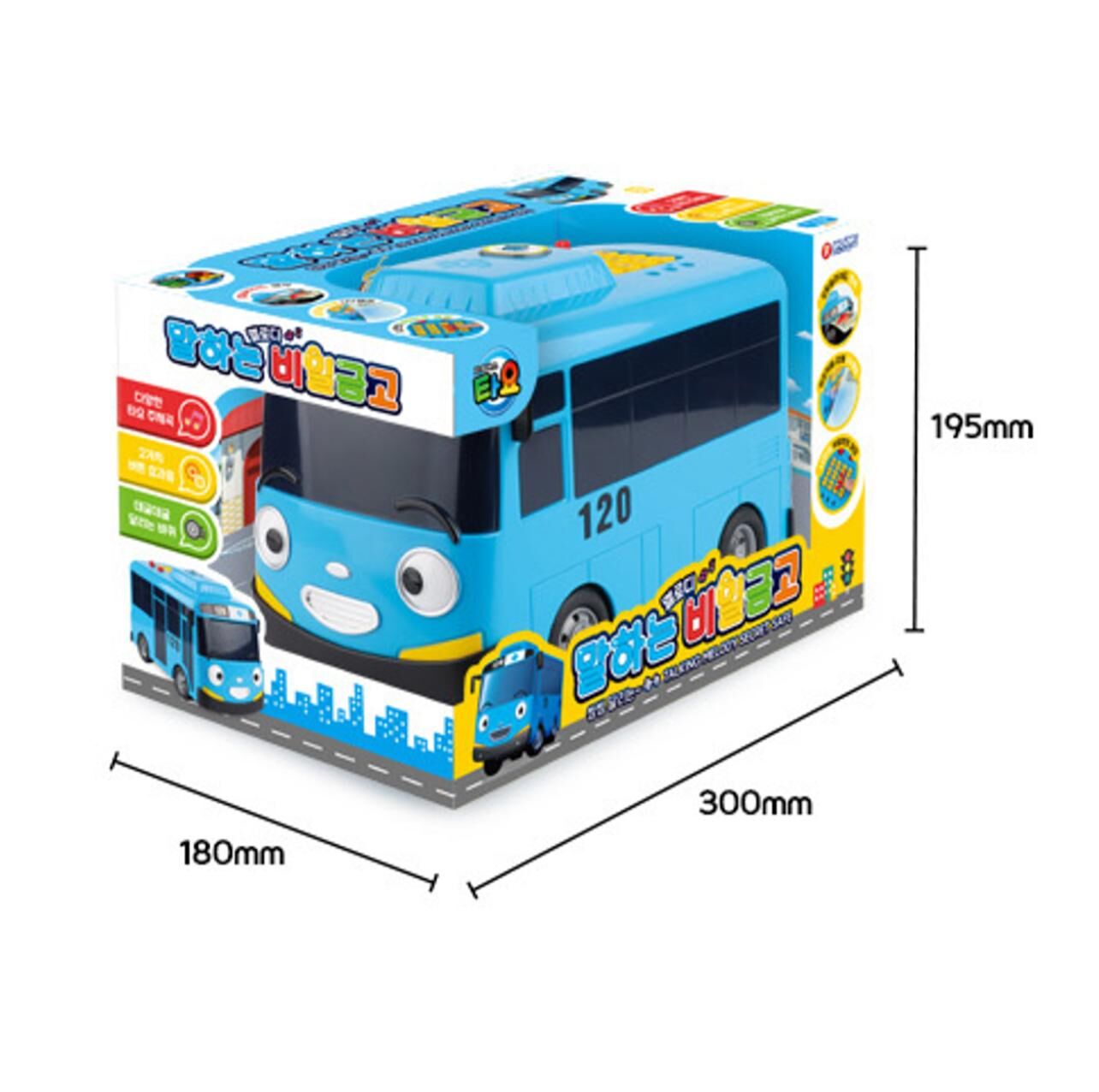 韓國 Tayo 發聲電子存錢機